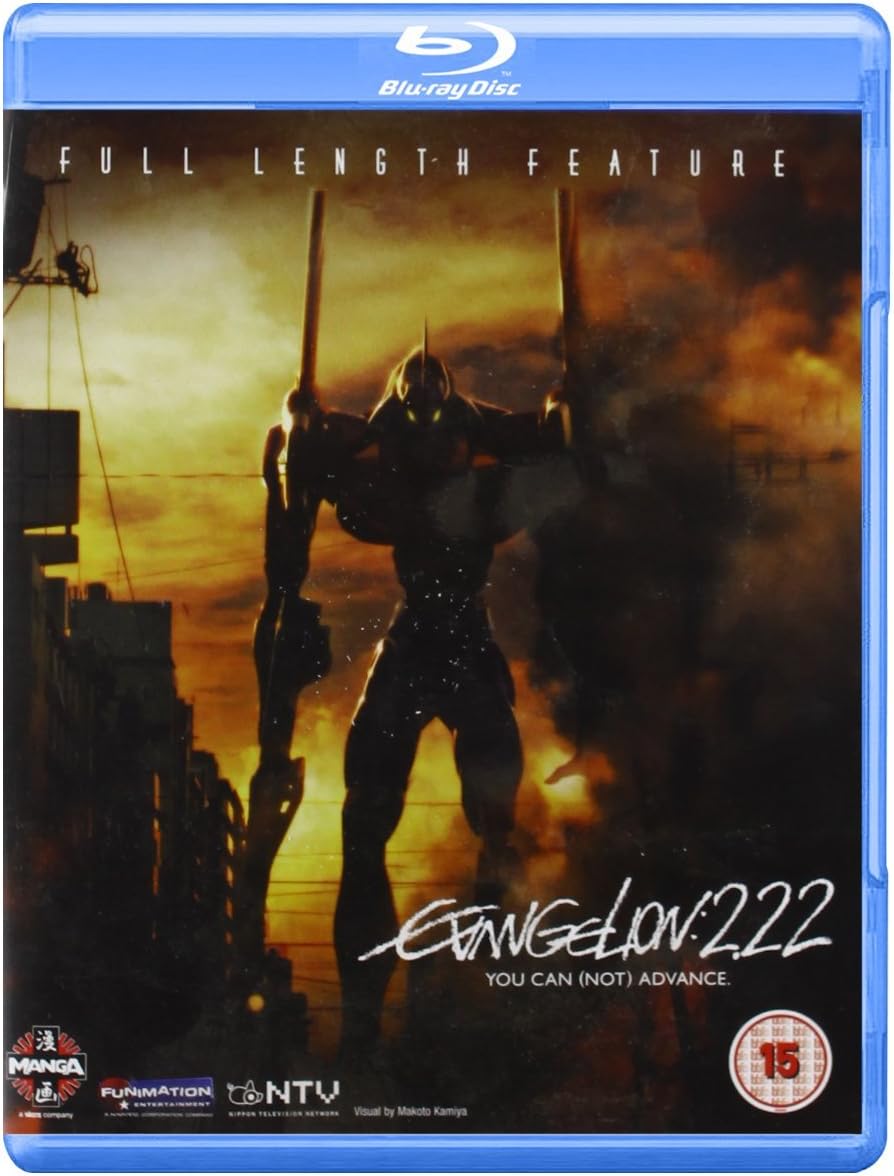 Evangelion: 2.22 You Can (Not) Advance [Blu-ray]