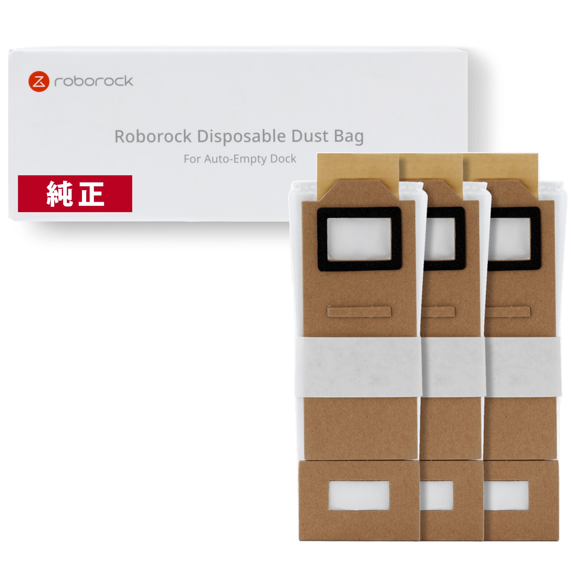 Amazon | 【メーカー純正品】Roborock ロボロック スマート自動ゴミ