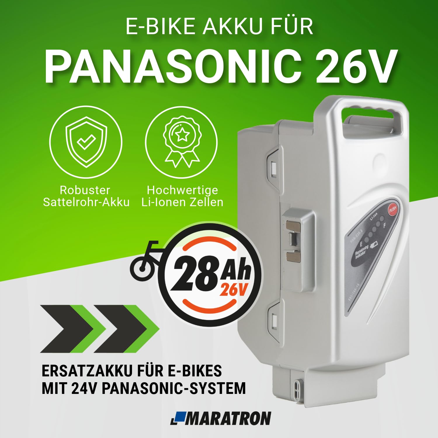 Panasonic - リンです 楽天市場】店頭受取限定 電動自転車 ヤマハ PAS RIN パス リン