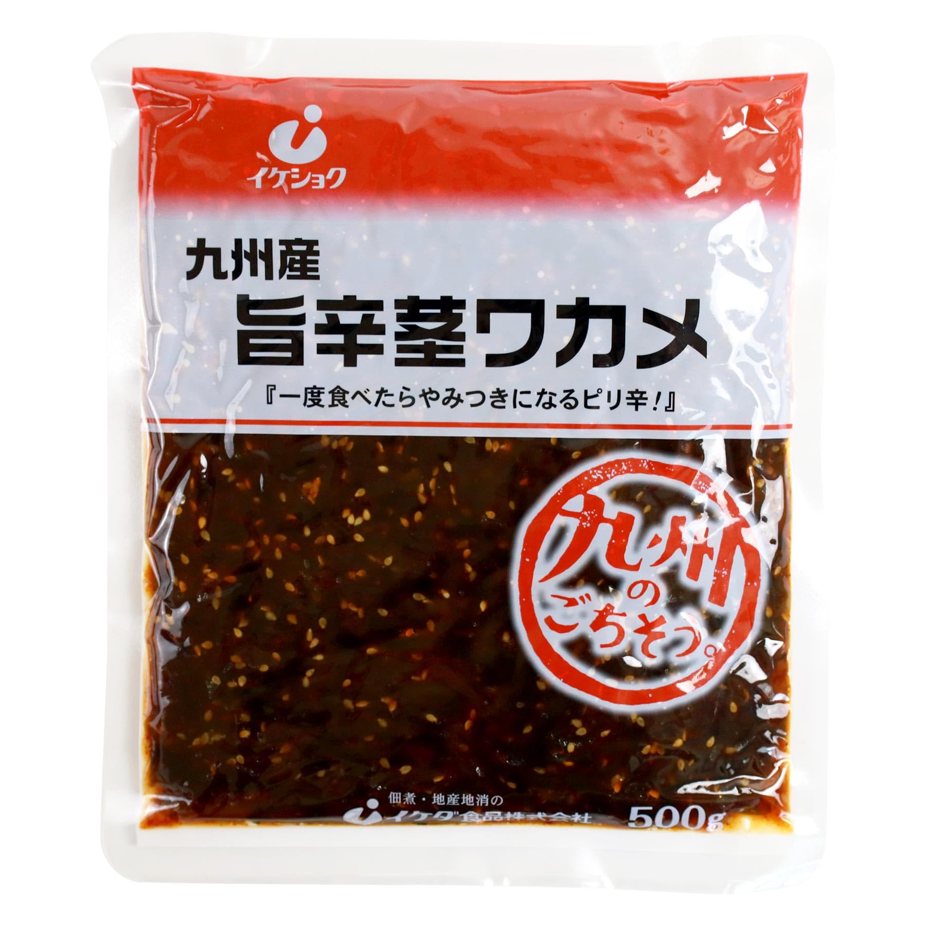 Amazon | 業務用 旨辛茎わかめ 500g イケショク | イケダ食品 | のり