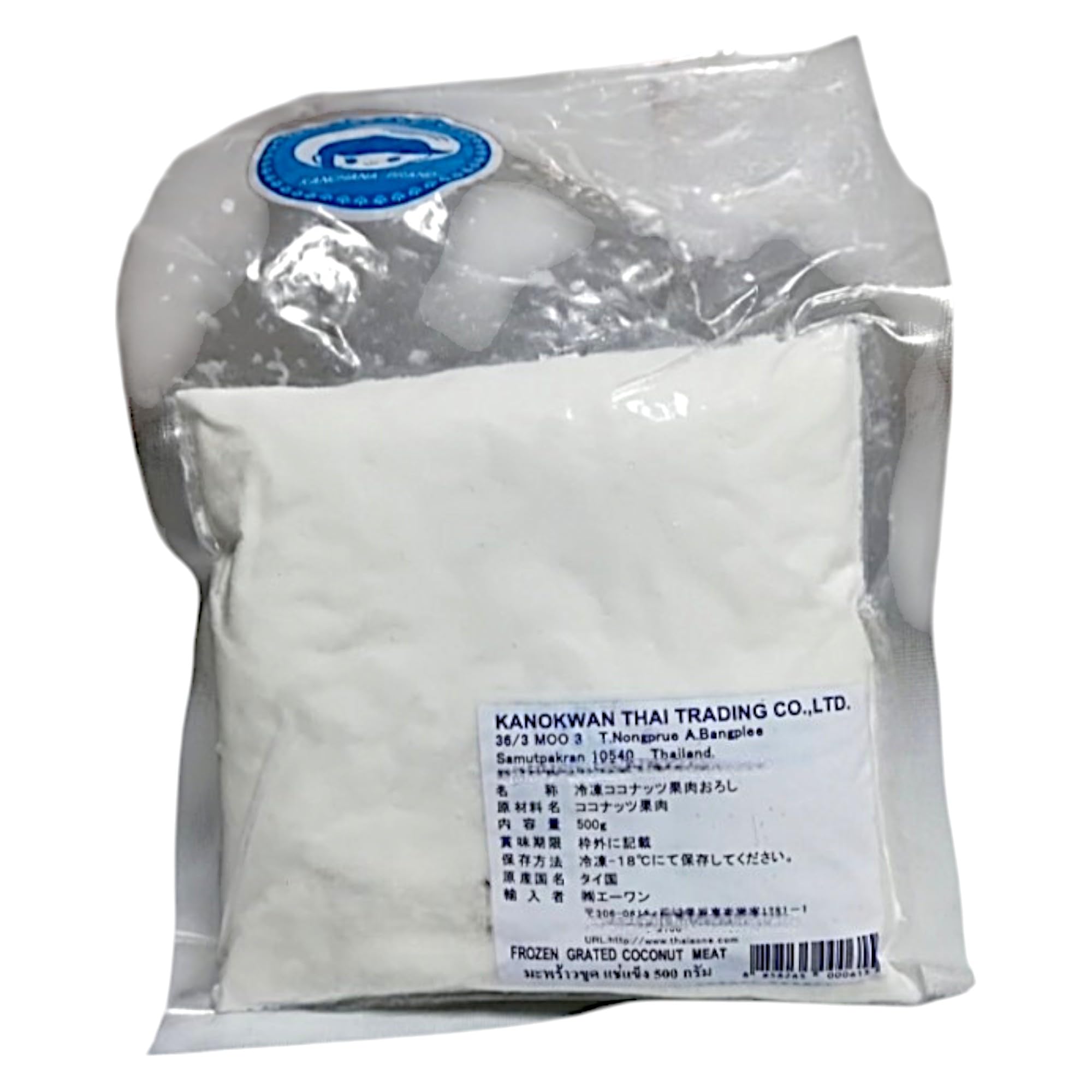 coco★プロフ必読‼︎専用 購入禁止  売り切れ！ Amazon.co.jp: GRATED COCONUT MEAT 500g - ココナッツ果肉おろし