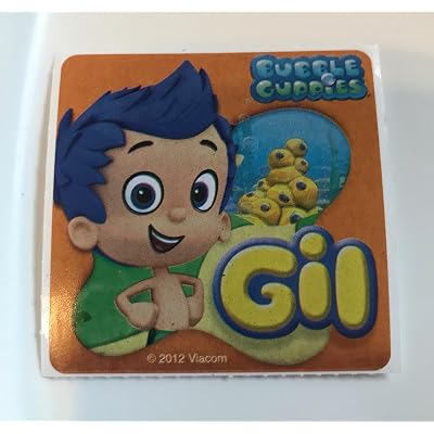 ubuy Gabon