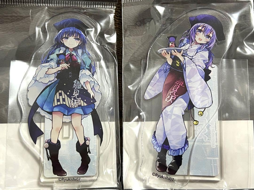 ひぐらしのなく頃に 白川郷限定 アクリルスタンド　古手梨花 Amazon.co.jp: ひぐらしのなく頃に アクリルスタンド 着物 羽入 古手