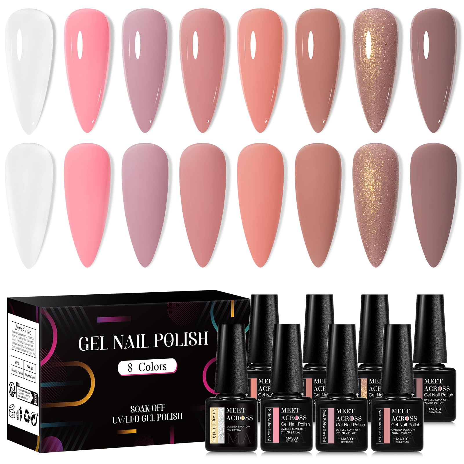 MEET ACROSS 8PCS Rubber Base Gel For Nails Set Nude Pink Brown Gel Nail Polish Set Fall Winter Rubber Base Polish DIY UV Manicure Nail Art Gel 7