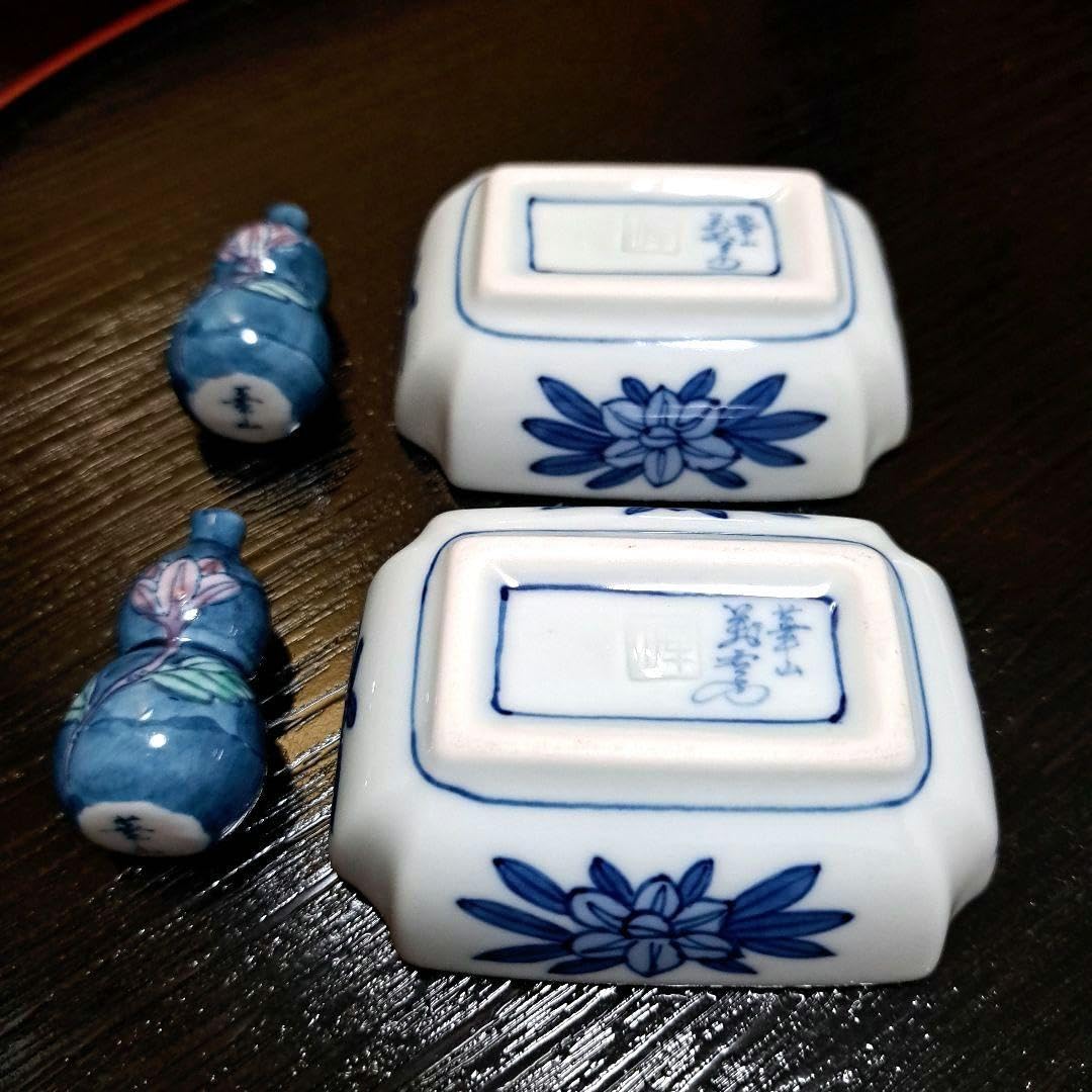 Amazon.co.jp: 有田焼 小鉢 箸置き セット 染付 千代口 醤油皿 華山萬