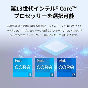 N04B【美品】NEC 13.3型/i5第8世代/8GB/256GB r N04B【美品】NEC 13.3型/i5第8世代/8GB/256GB e3 画面サイズ:13.3
