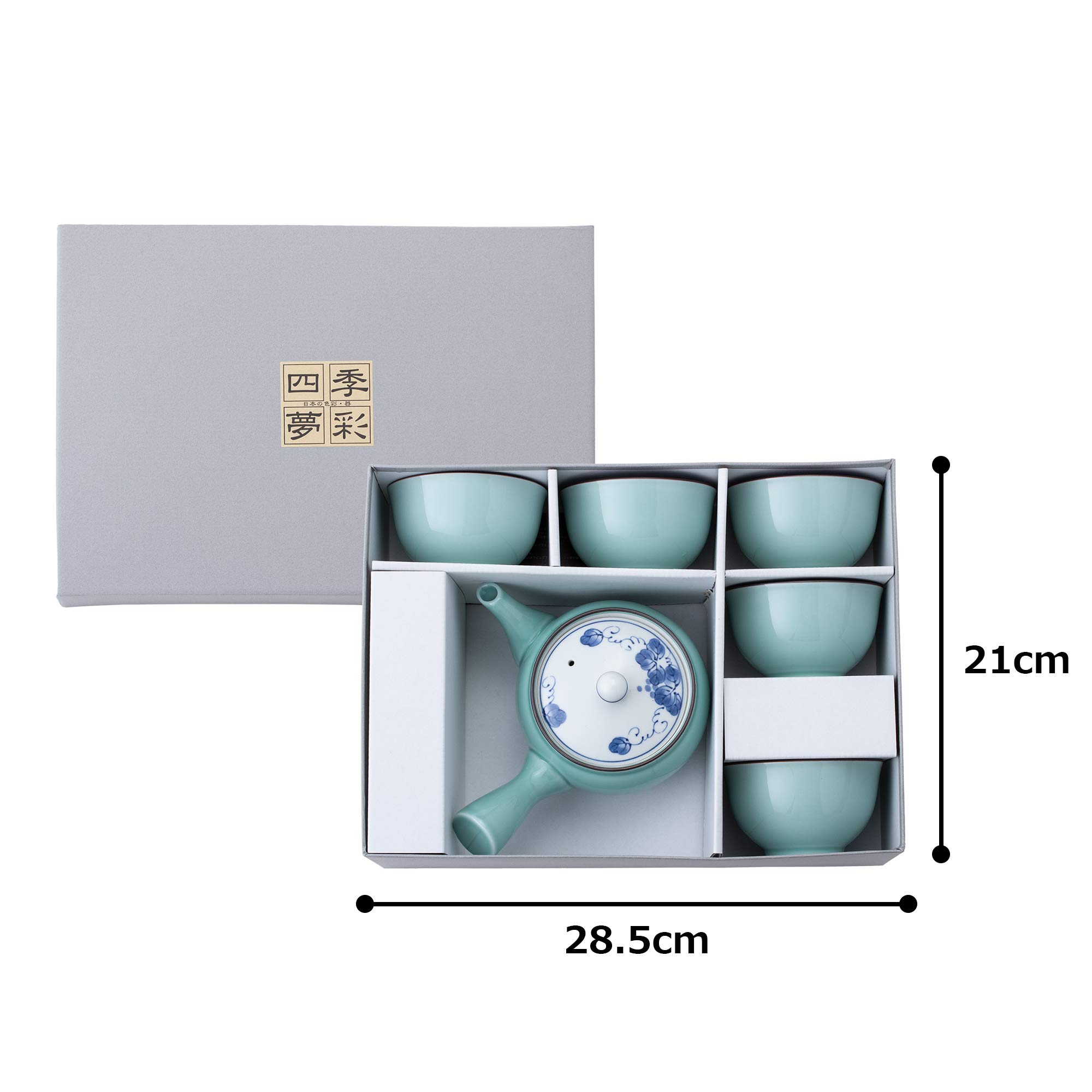 Amazon.co.jp: 波佐見焼 急須茶器セット 掛分ぶどう柄 化粧箱入
