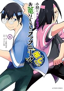 ¾яµя\\\\\\я쏪돢·\\\\¼\6)