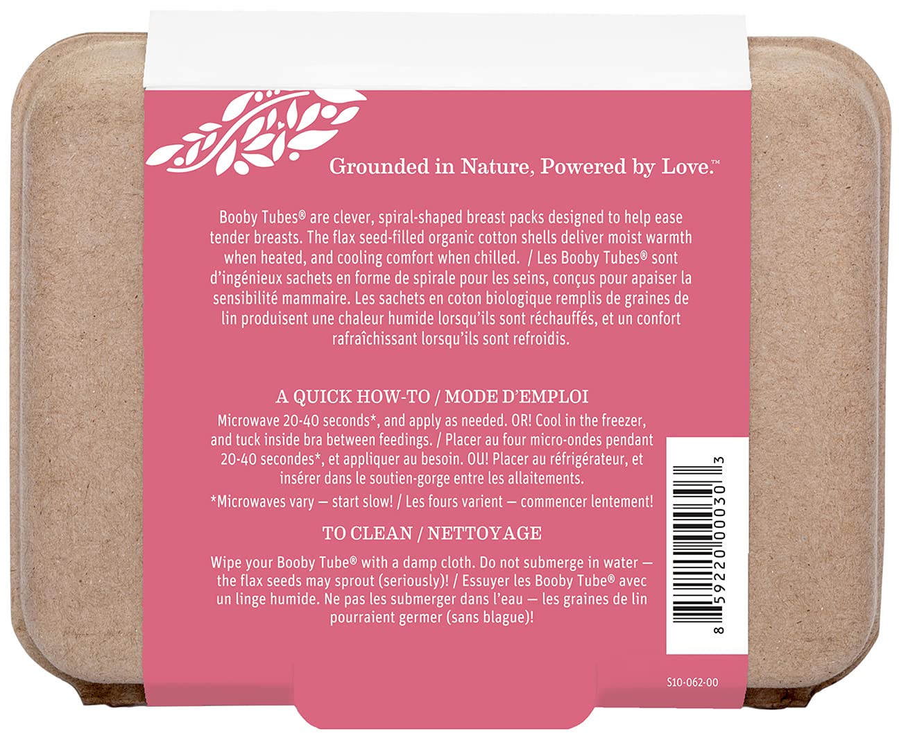 Booby Tubes By Earth Mama Hot And Cold Nursing Packs For Breastfeeding And Sore Breasts 4 2 Ounce Buy Online In Egypt At Desertcart