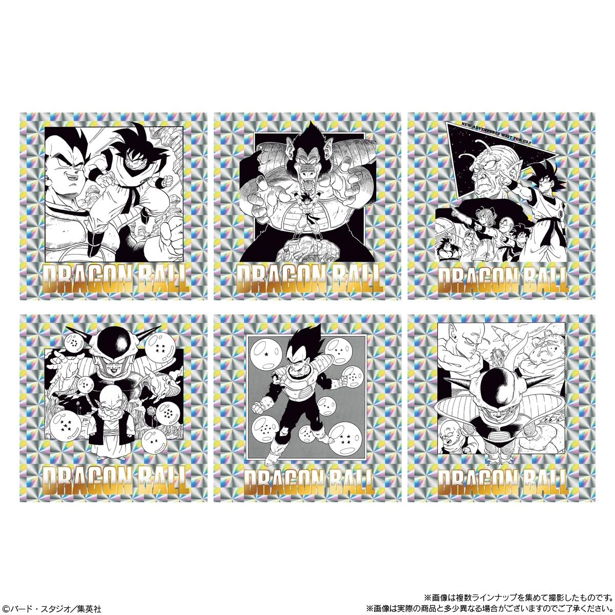 Amazon.co.jp: ドラゴンボール40周年記念 オリジナル
