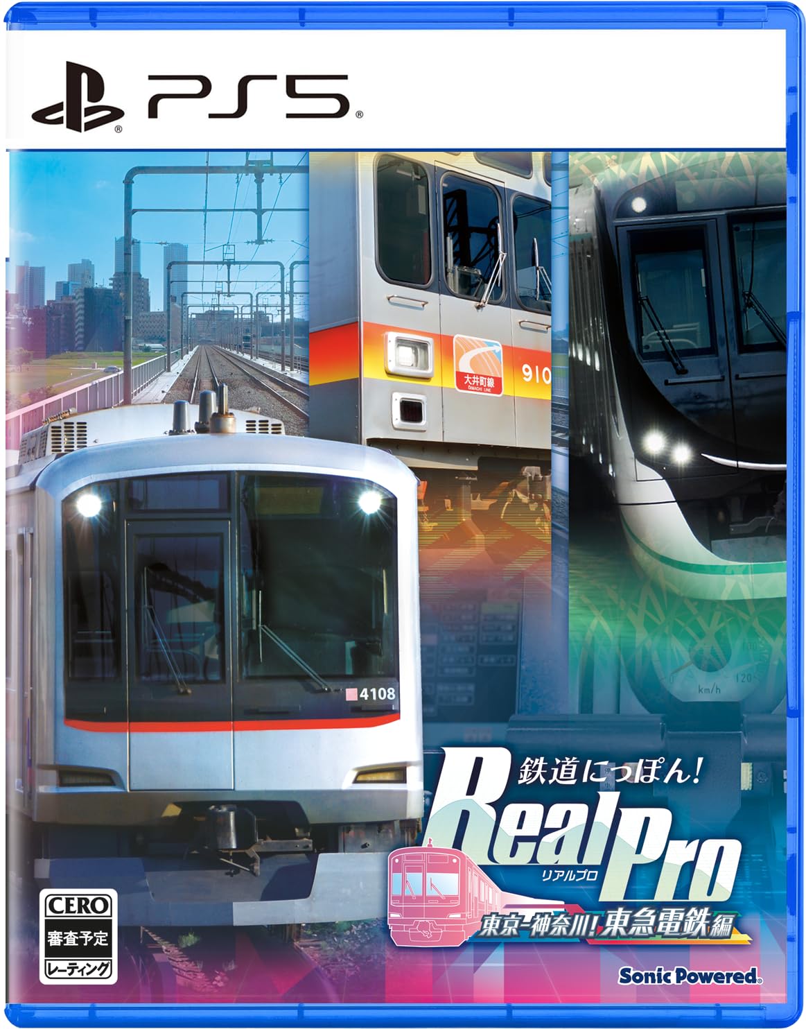 Amazon.co.jp: 鉄道にっぽん！RealPro 東京－神奈川！ 東急電鉄 編