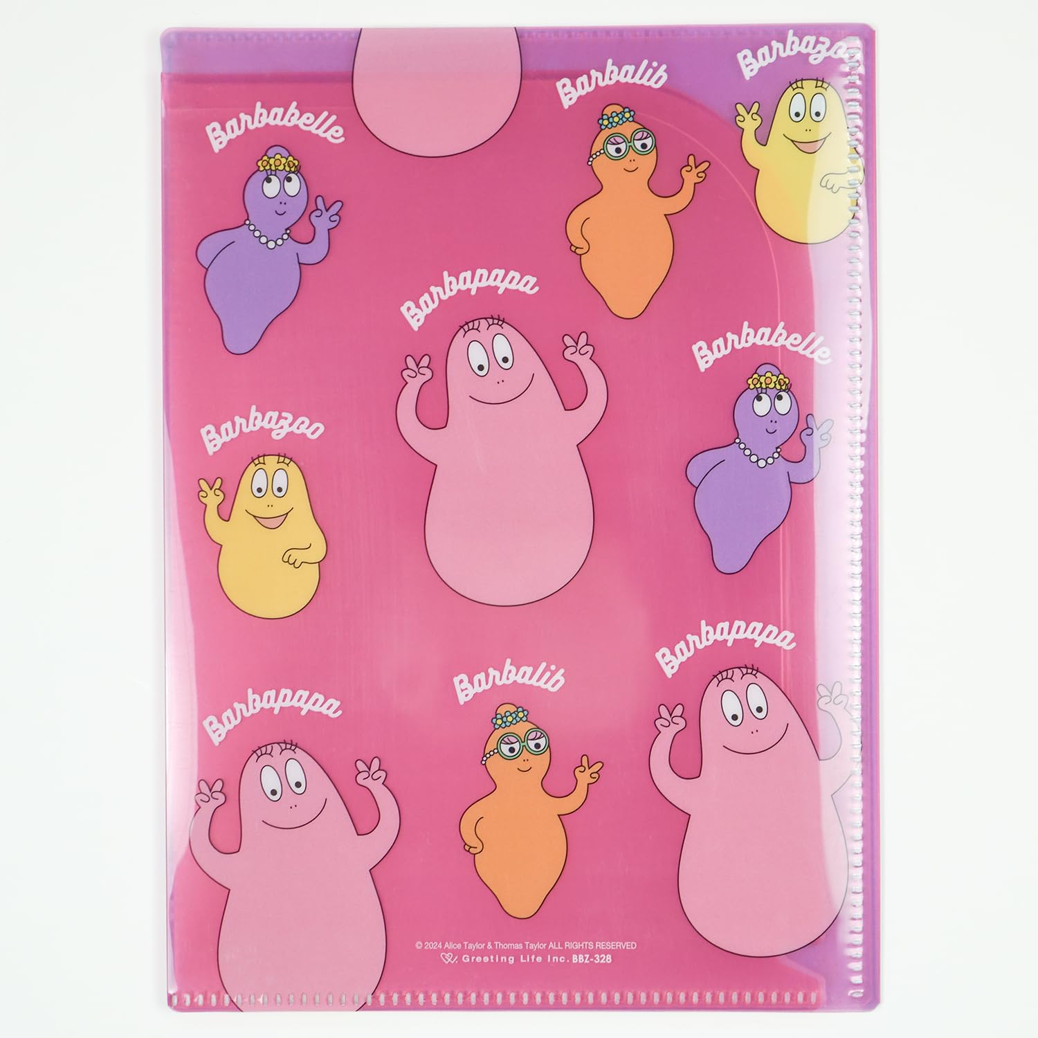 Amazon | バーバパパ グリーティングライフ 6ポケット クリア