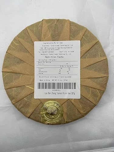 Miniatura 8 de Dian Mai Limited Collection Series 2017 Old Spring Class 500 Years Old Tree Pu'er Tea 12.59ozPiece          2017