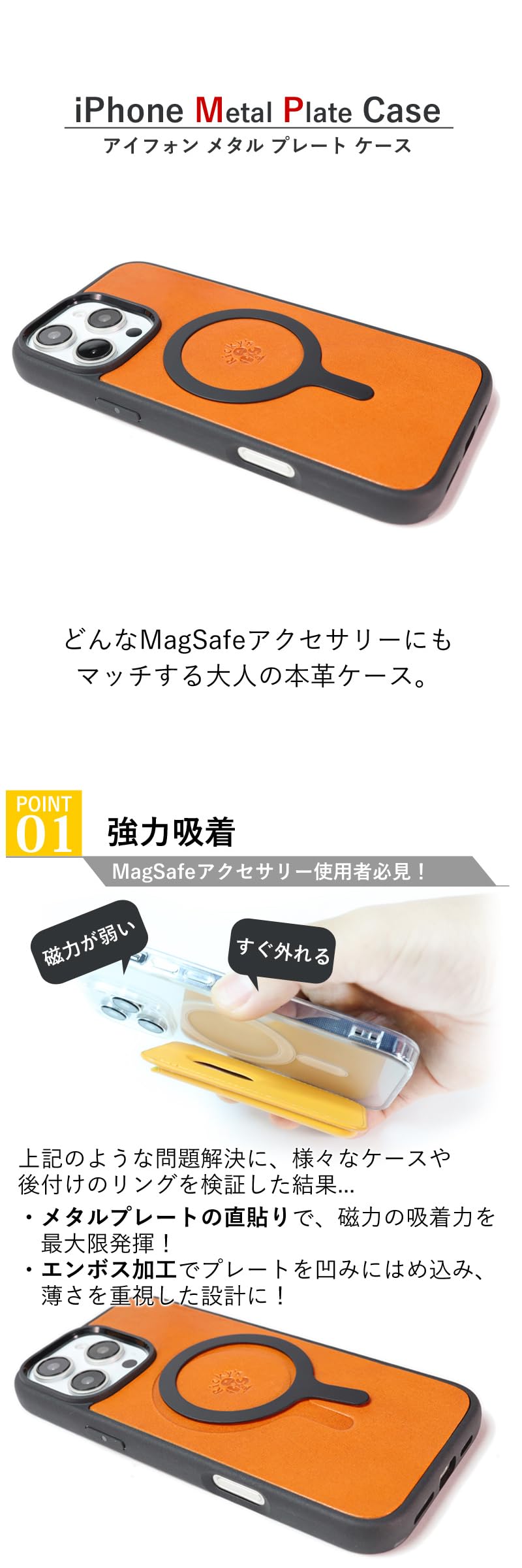 Amazon.co.jp: 【受注製作】 iPhoneMPケース iPhone 14Pro エンボス