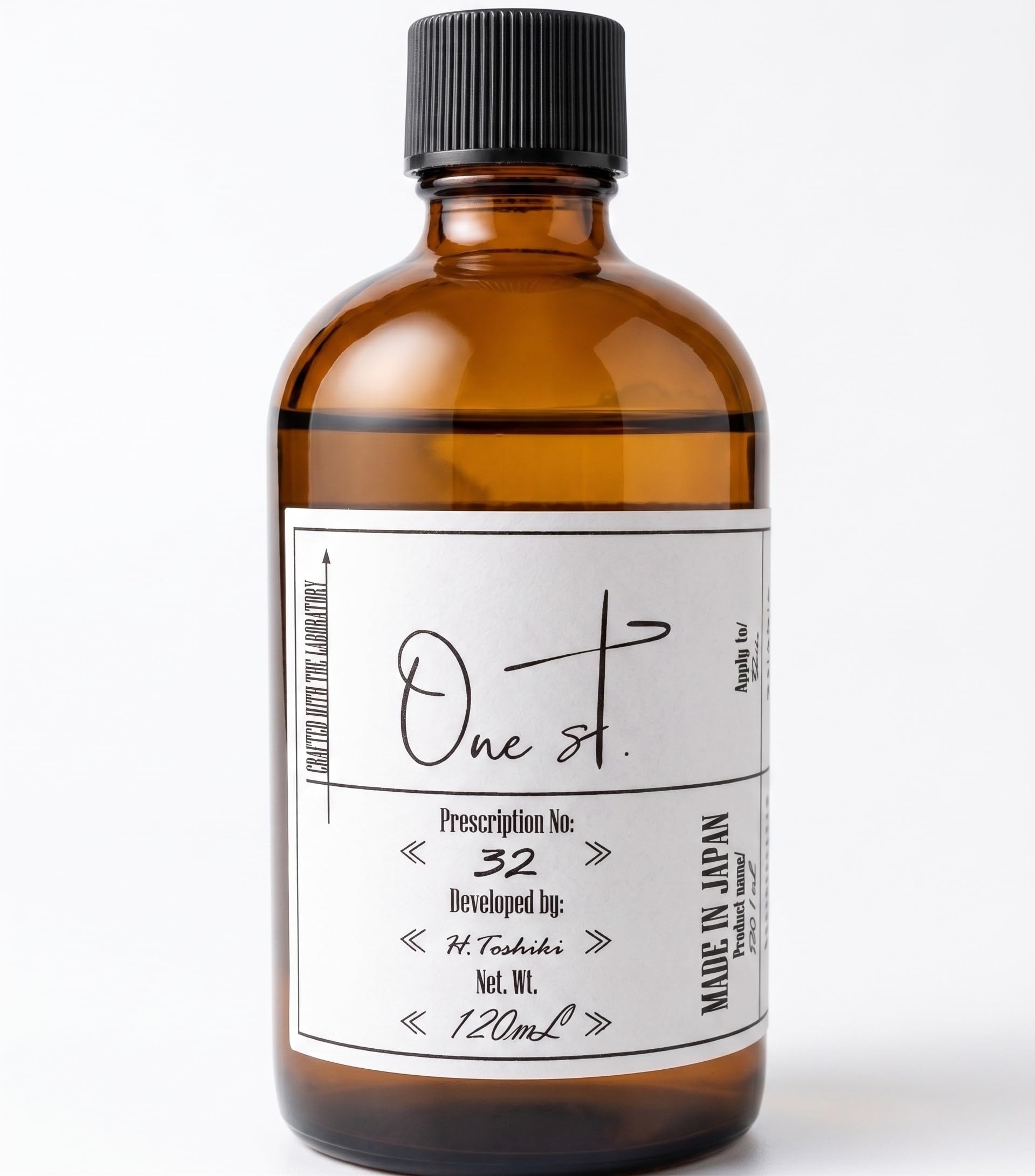 Amazon | 【ワンエスティ 公式】 One st. HCN ESSENCE No.32