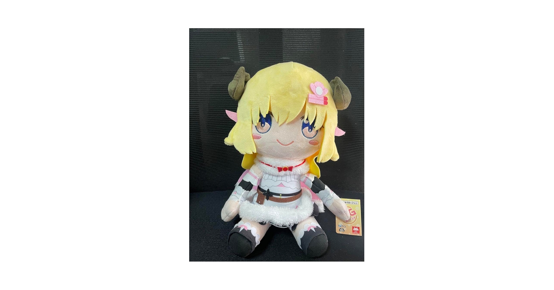 Amazon.co.jp: タイクレ限定 角巻わため BIGぬいぐるみ : おもちゃ