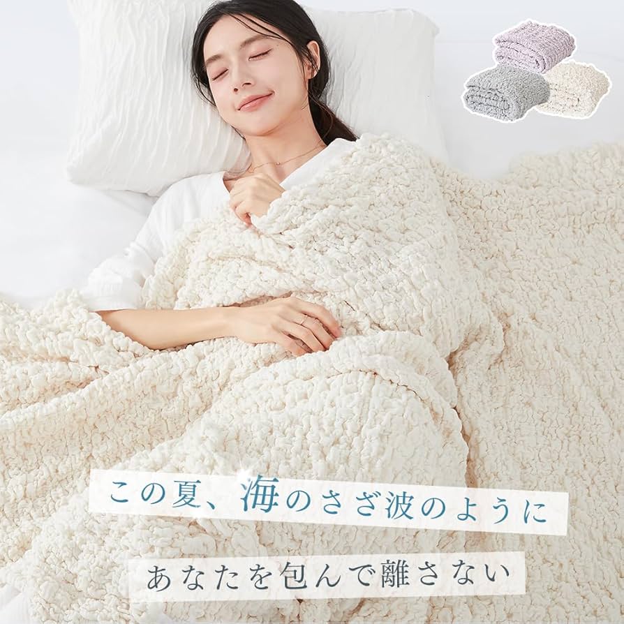 ガーゼケット・タオルケットセット　ねっし―さん ガーゼケット・タオルケットセット ねっし―さん