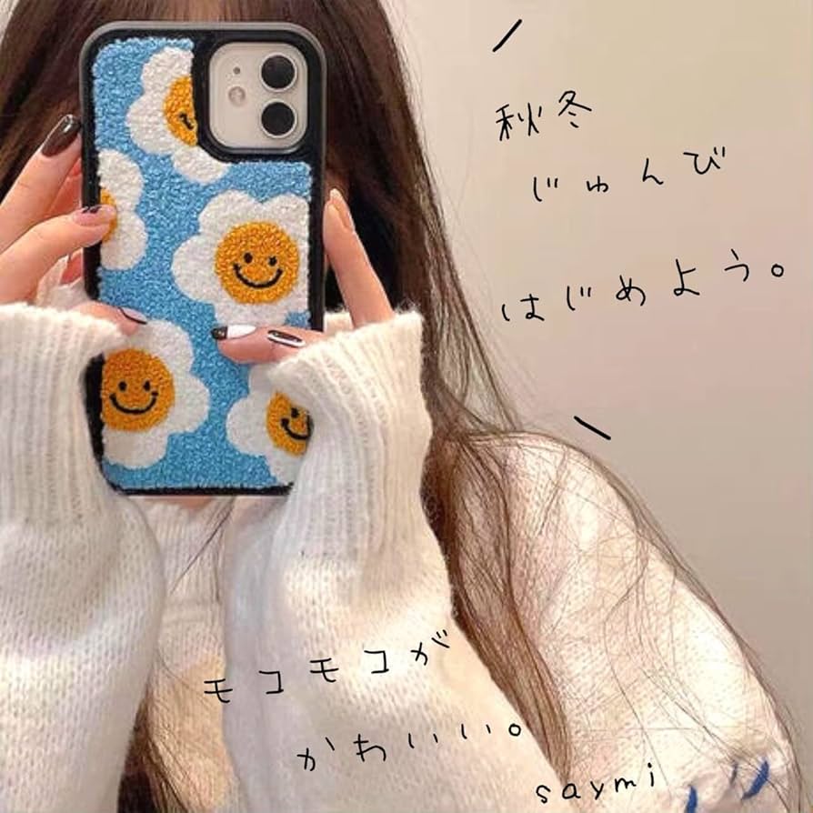 ⭐️For iPhone用　韓国電話ケース　ふわふわ　グリーン ⭐️For iPhone用 韓国電話ケース ふわふわ グリーン 楽天市場