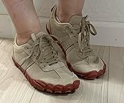 Review Image by Amy E Frankenfield Amy E Frankenfield