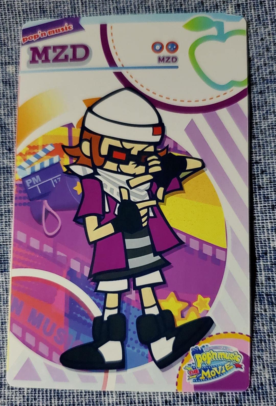 Amazon.co.jp: カードコネクト ポップンミュージック MZD : おもちゃ