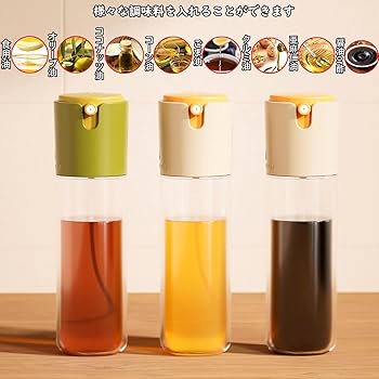 調味料ボトル4本セット dショッピング |tower 調味料入れ スパイスボトル＆ラック 4個