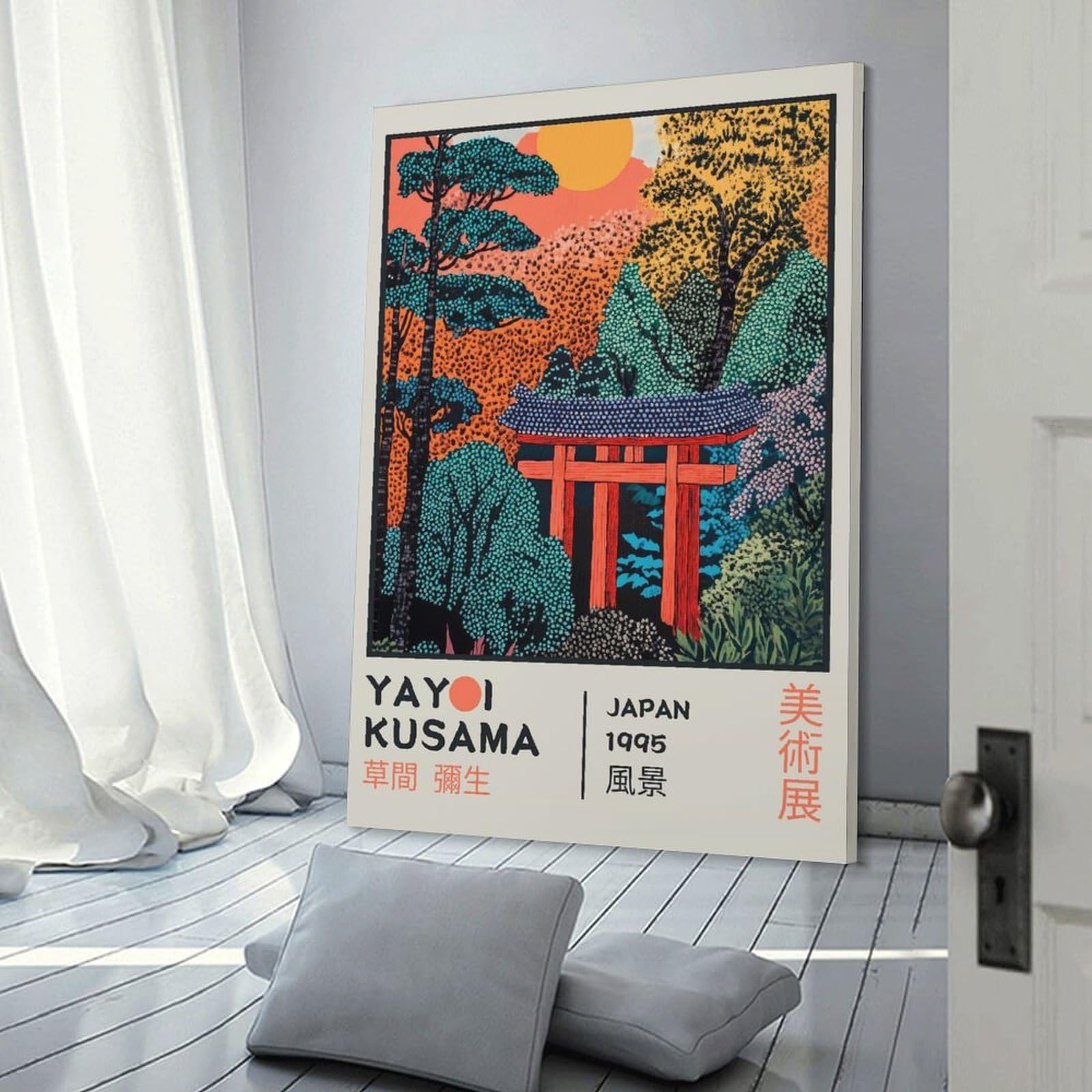 Junmoney Canvas Wall Decor Yayoi Kusama Landscape Retro Exhibition Poster, 20x30inch(50x75cm), for Bedroom, Guest Room Or Reading Nook, Decorative Wall Art for Cosy Rooms