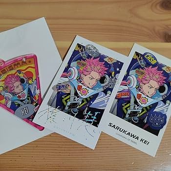 テラ　カリスマ　凡祭り　うちわ　屋台　缶バッジ　チェキ　特典　キーホルダー 黒田ちび ﾘﾄﾘﾝ on X: 