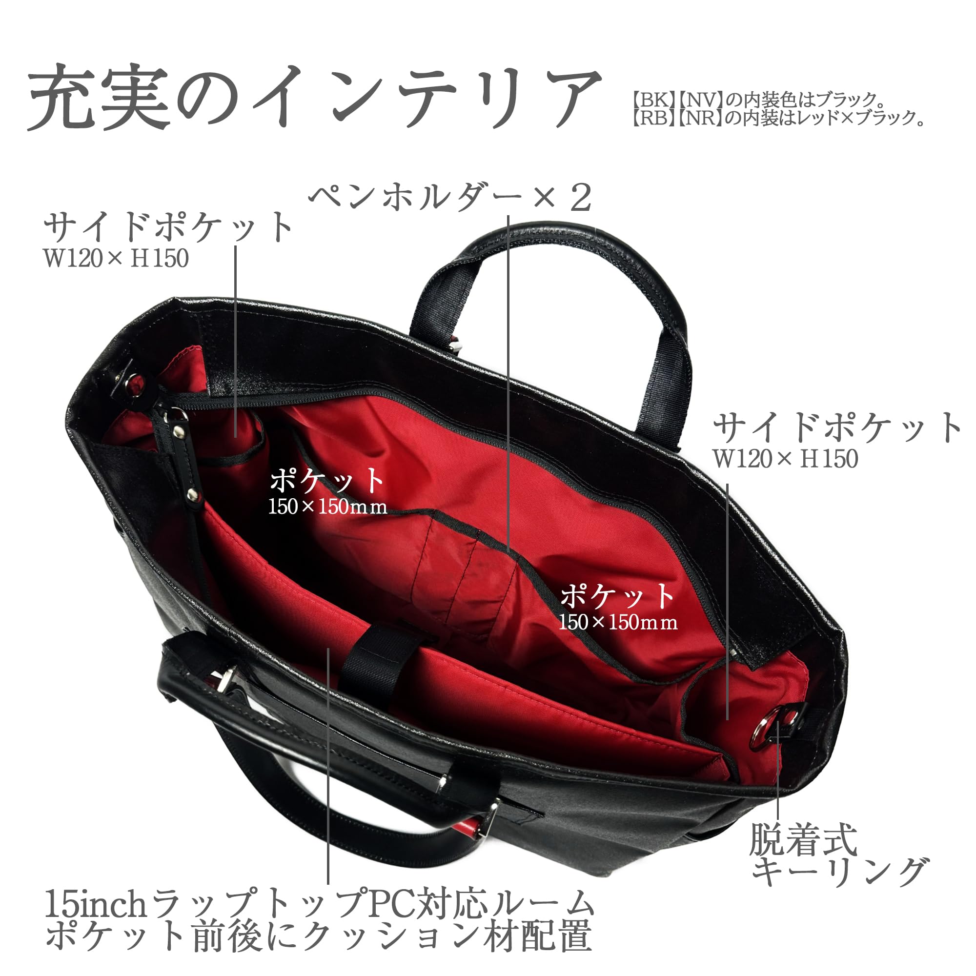 Amazon.co.jp: SF-0701 BK マルチウェイトート スマートモデル