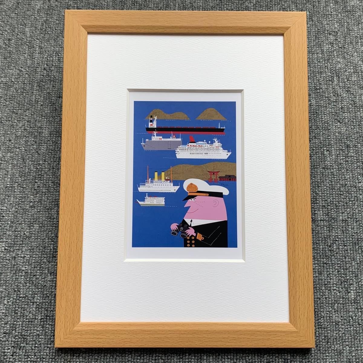 PK額装品 柳原良平 アンクル船長 紋付き袴 富士山 縁起物 A3額 ポスター風
