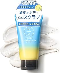 hiritu(ヒリツ) スカルプ＆ボディスクラブ [スムース] 頭皮＆ボディに使える2WAYスクラブ 頭皮のニオイ・ベタつき 髪のハリ・コシUP 肌のザラつき・黒ずみケア ヘッドスクラブ ボディスクラブ ペアー＆ムスクの香り