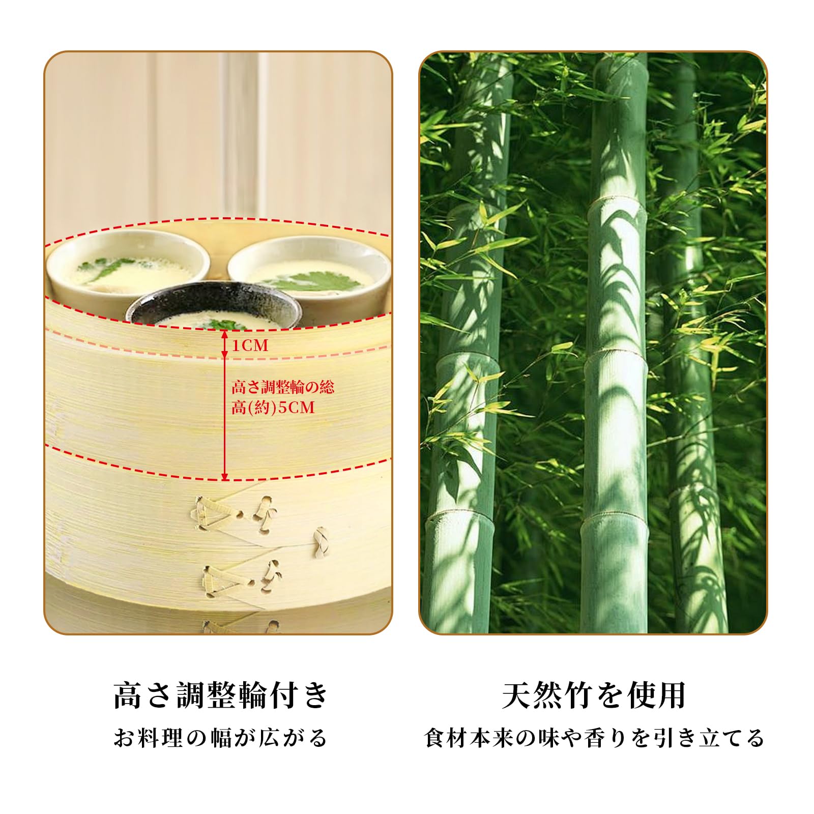 Amazon | せいろ蒸し器 蒸し板【高さ調整輪 断熱手袋 シート100枚