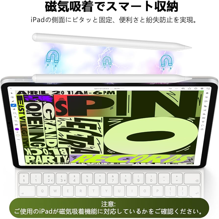 Amazon | 【HATOKU・多機能アクセサリー】アップルペンシル タッチペン