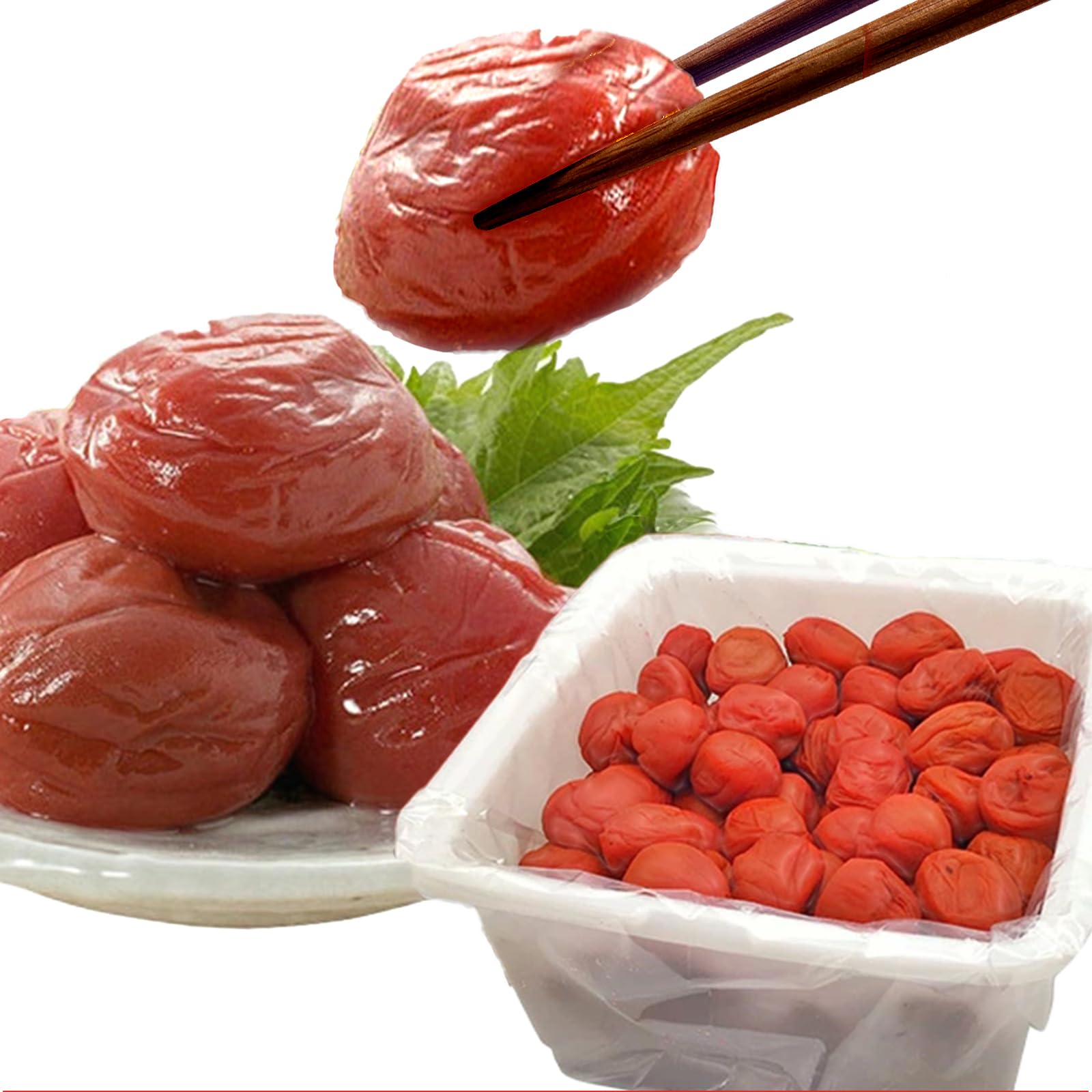 福梅【無添加】 訳あり 梅干し 無添加 しそ漬はねだし梅 2kg 塩分約15％…