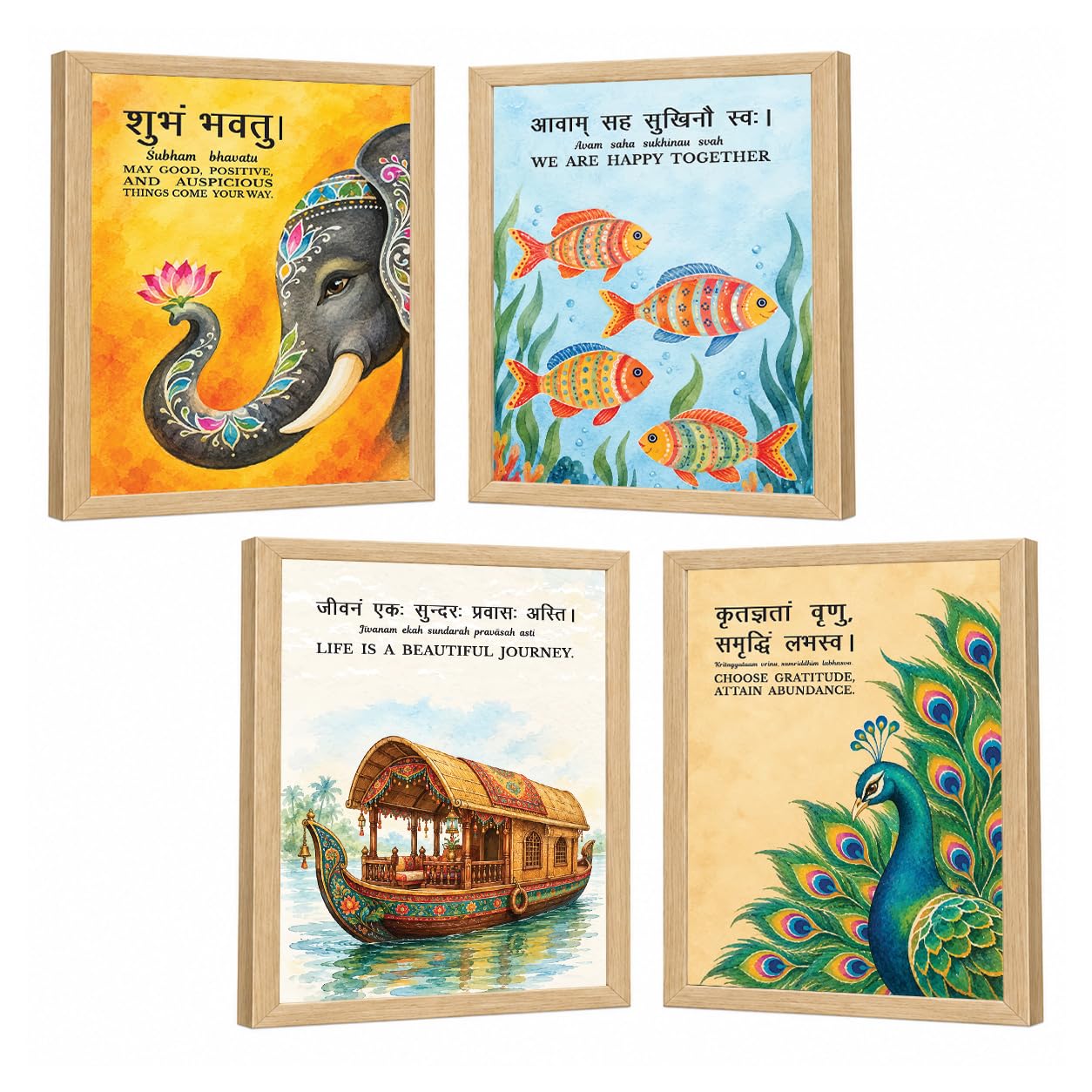 Sanskrit Quotes Art - Gita & Upanishad Posters -1