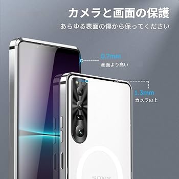 【充電付き】Xperia 10 V SOG11 Amazon.co.jp: Sony Xperia 10 V ケース Magsafe充電対応 SO-52D