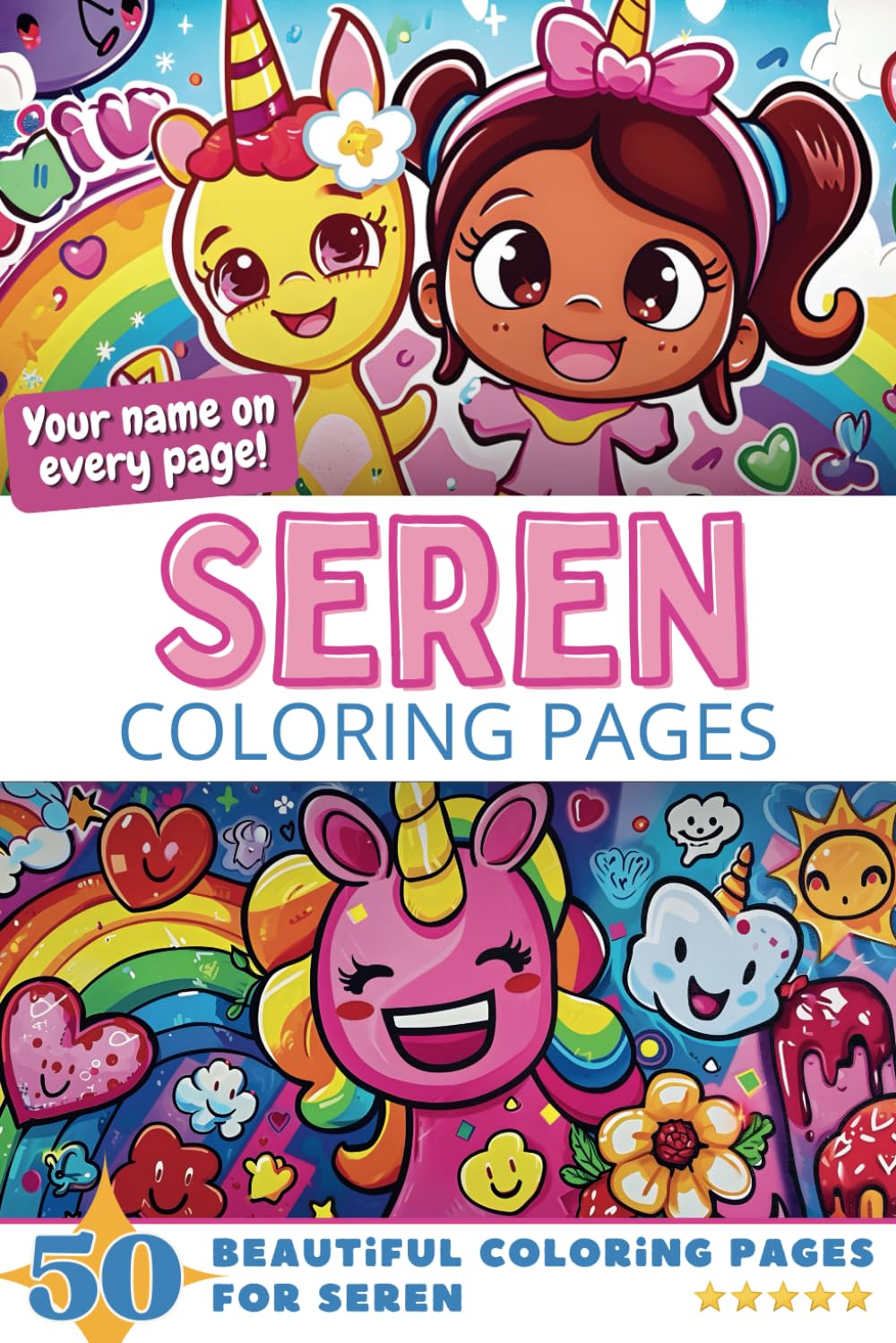 Seren Coloring Pages: Wow-Effect! Your name on every page - Seren coloring book - 6x9" - 50x Seren coloring page - Fantastic Gift