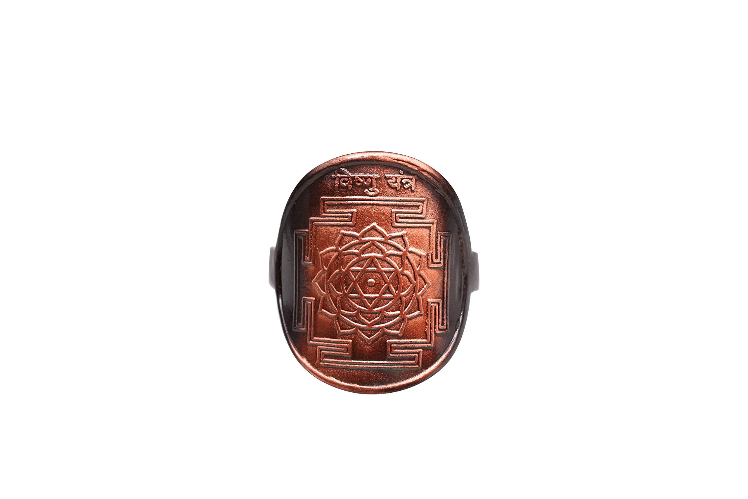 Rudra Centre Shree Vishnu Yantra Ring in Antique Finish (B0B693NTJP) Amazon Price History, Amazon Price Tracker