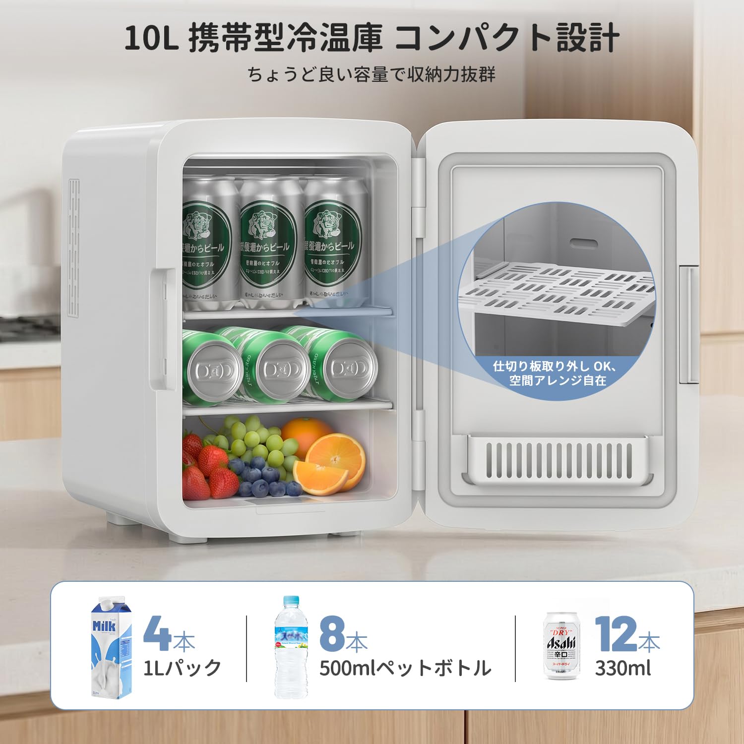 美品　持ち運び便利な冷温庫 １０L Amazon | Coomotech 10L ポータブル冷温庫 小型冷蔵庫 保温保冷両用