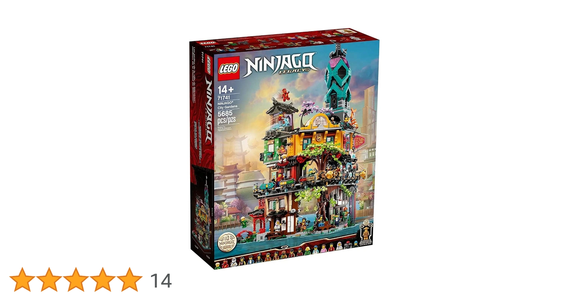 Amazon.co.jp: レゴ(LEGO) ニンジャゴー シティガーデン 71741 : おもちゃ