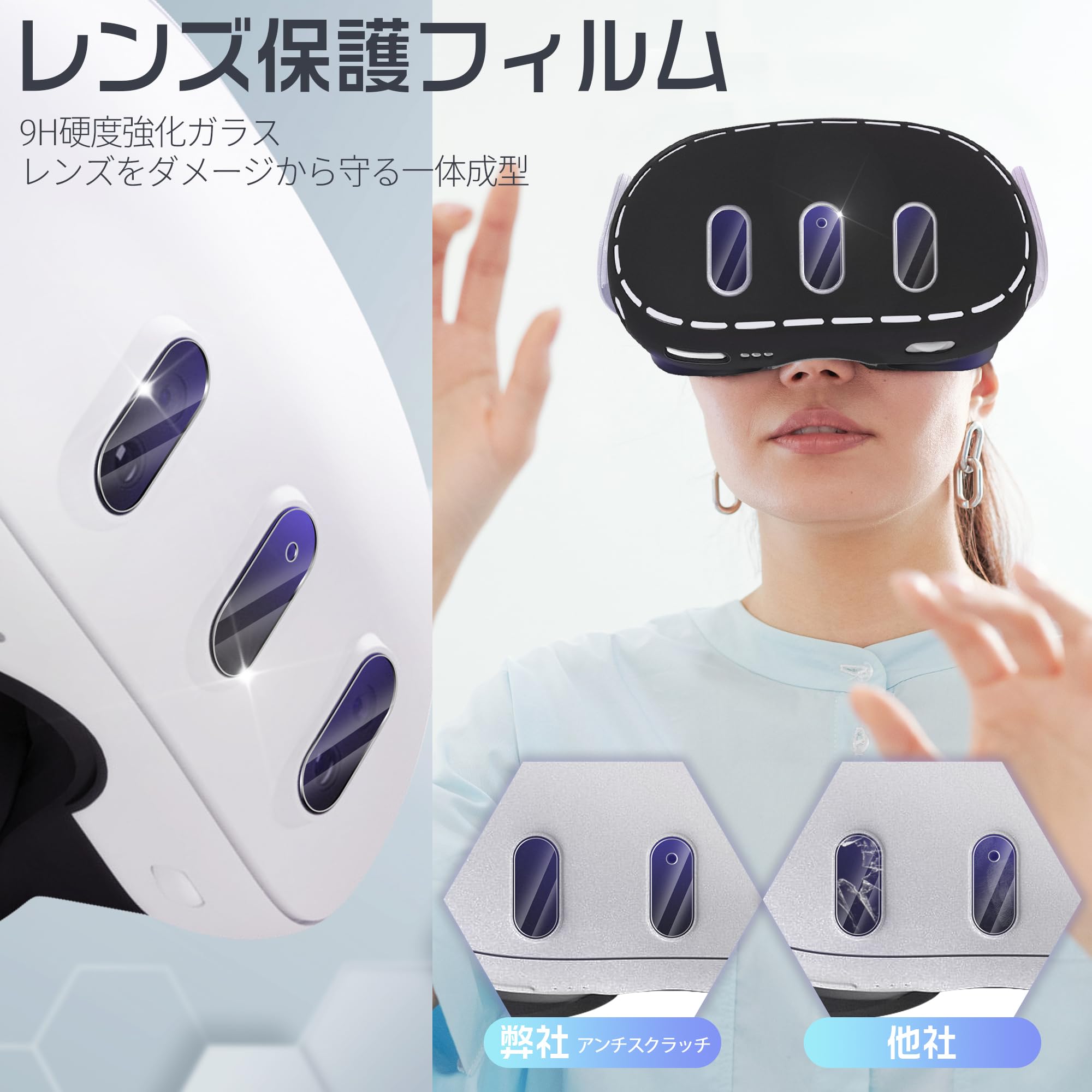 Amazon.co.jp: Newzerol 新登場【5in1】Quest 3に適用アクセサリ
