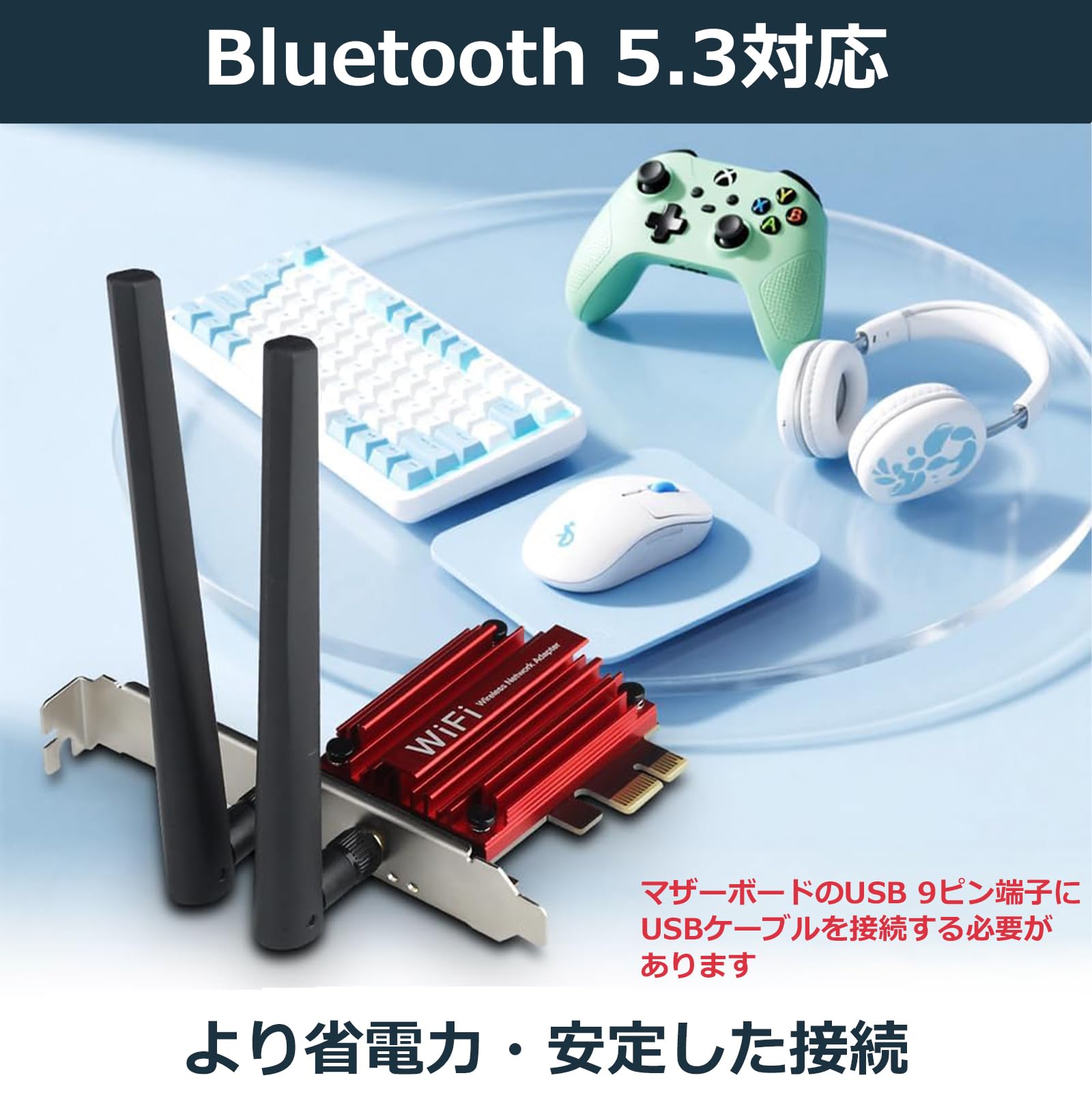 WiFi 6E PCIe 無線LANカード Intel AX210NGW搭載 WiFiカード Bluetooth 5.3対応 無線LANアダプタ PCI-Express x1 Windows10/11 64ビット専用 (AX210) - 4
