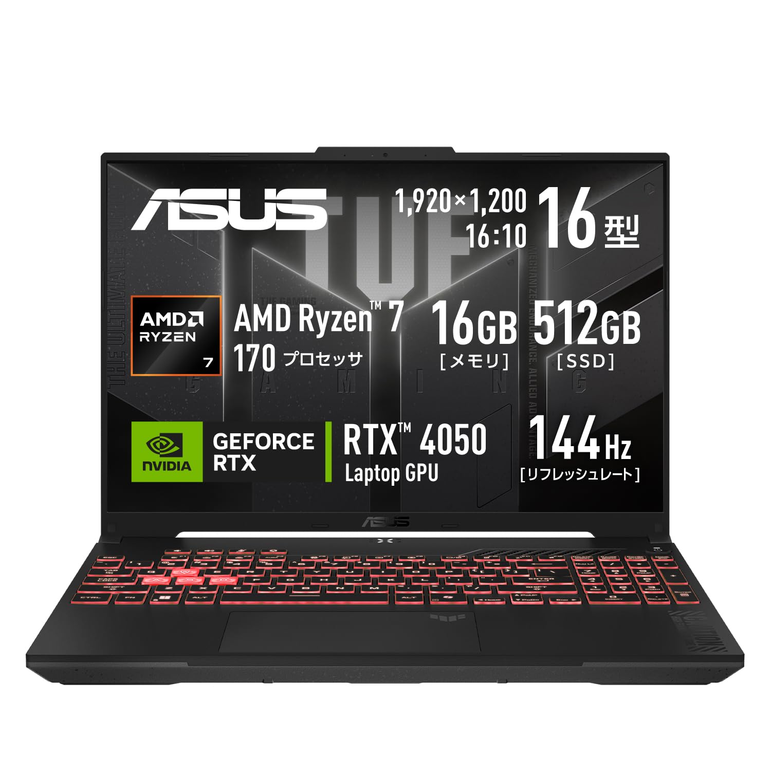 ASUS ゲーミングノートPC TUF Gaming A16 FA607NUQ 16インチ GeForce RTX 4050