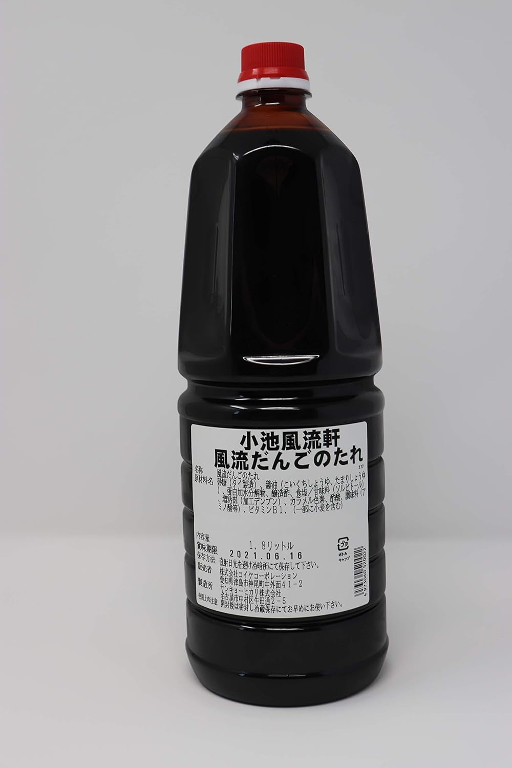 REI-SEA RF-120 上部ろ過120 レイシー上部フィルター モーター付