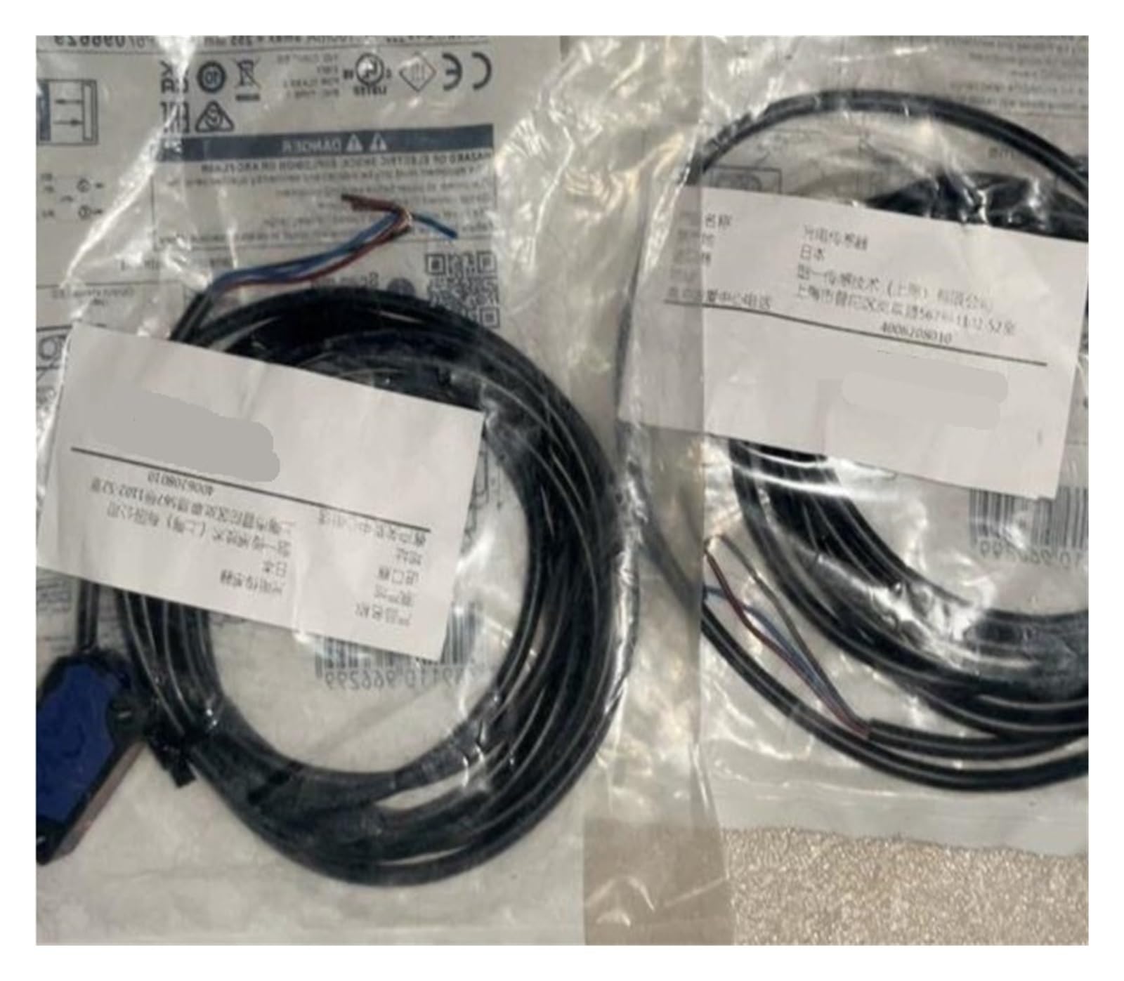 JJKKOZVQF 1PCS Photoelectric switch sensor XUM4ANXBL2