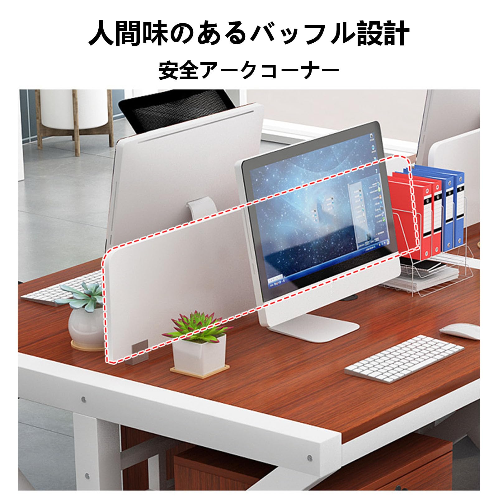 Amazon | ORNBDDM オフィスデスク パソコンデスクワークデスク会議机長