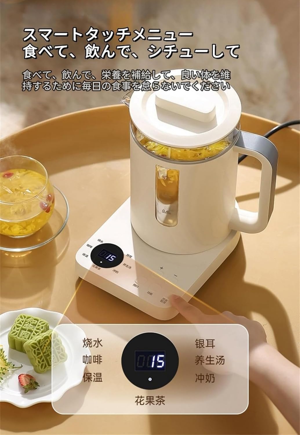 1424-S Hatsuyuki かき氷機 業務用 HB-320A 1424-S Hatsuyuki かき氷機