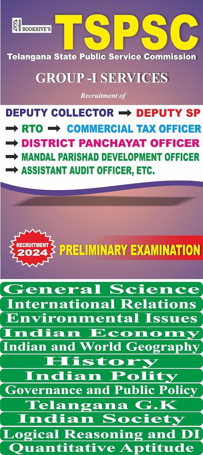 TSPSC Group I Services Deputy Collector, SP, RT0, Commercial Tax Officer, District Panchayat Officer Exam Preparation Books 2024-25, Set of 12