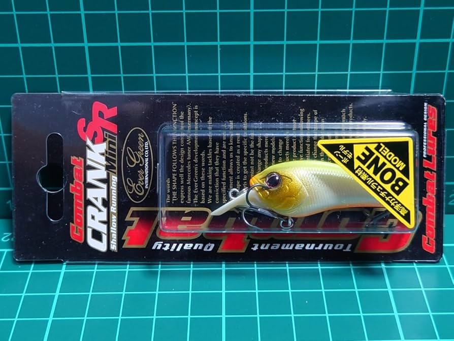 Amazon.co.jp: エバーグリーン 廃盤 コンバットクランクミニSR ビッグ