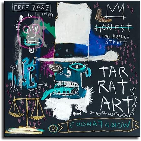 Amazon Co Jp バスキア 自画像グリーン ジクレー版画 70 8cm 55 5cm額縁つき版画 文房具 オフィス用品