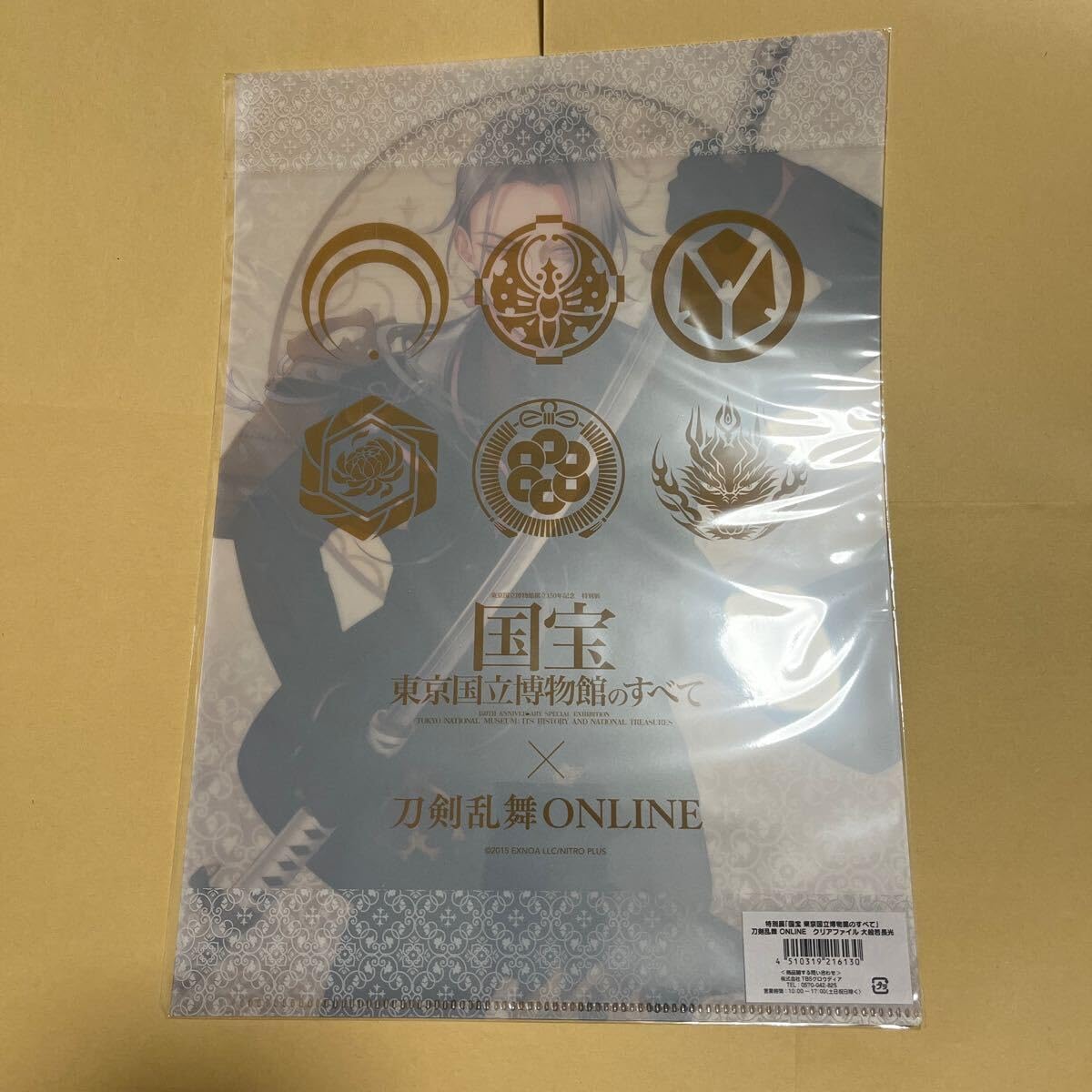 刀剣乱舞 とうらぶ 三日月宗近 クリアファイル 国宝展 Amazon.co.jp: 国宝展 刀剣乱舞 クリアファイル トーハク とうらぶ